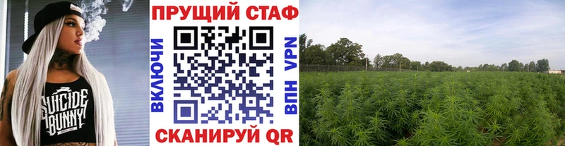Все наркотики Таштагол Амфетамин Мефедрон ГАШИШ Cocaine
