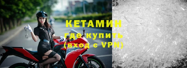 марки nbome Абинск
