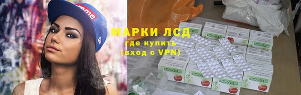 кокаин колумбия Абаза