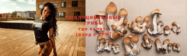 кокаин колумбия Абаза