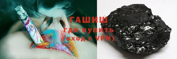 кокаин колумбия Абаза