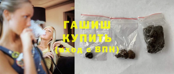 таблы Абдулино