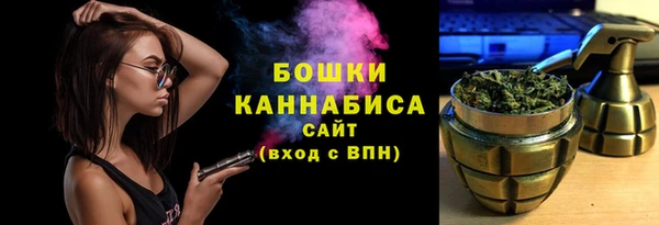 таблы Абдулино