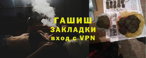 кокаин колумбия Абаза