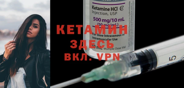 кокаин колумбия Абаза