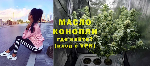 кокаин колумбия Абаза