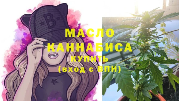 марки nbome Абинск