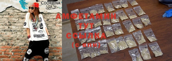 кокаин колумбия Абаза