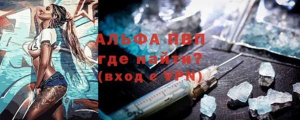 кокаин колумбия Абаза