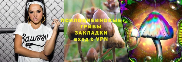кокаин колумбия Абаза