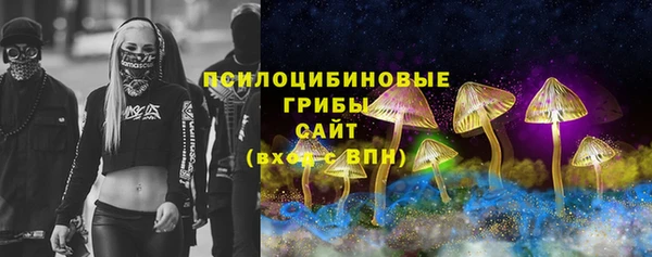 марки nbome Абинск