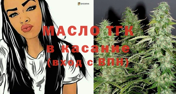 кокаин колумбия Абаза
