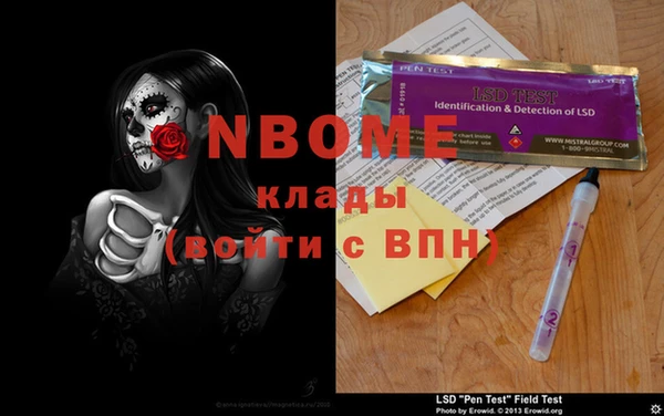 кокаин колумбия Абаза