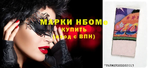 таблы Абдулино