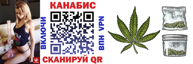 Шишки марихуана гибрид  сколько стоит  МЕГА онион  Таштагол 